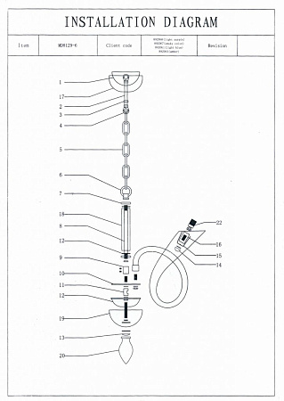 Подвесная люстра Lightstar Stella 892061 Подвесная люстра Lightstar Stella 892061