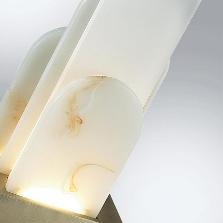 Настольная лампа светодиодная Odeon Light FOROS 5437/12TL