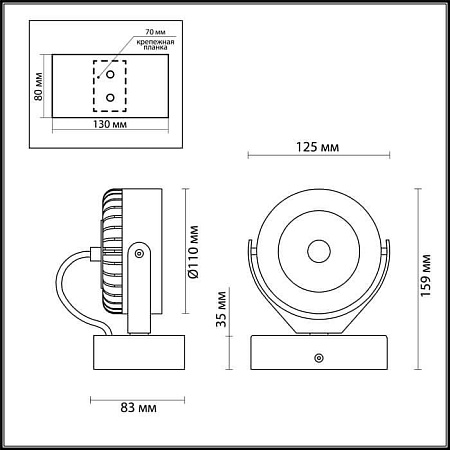 Светодиодный спот Odeon Light Vivace 3818/10WL