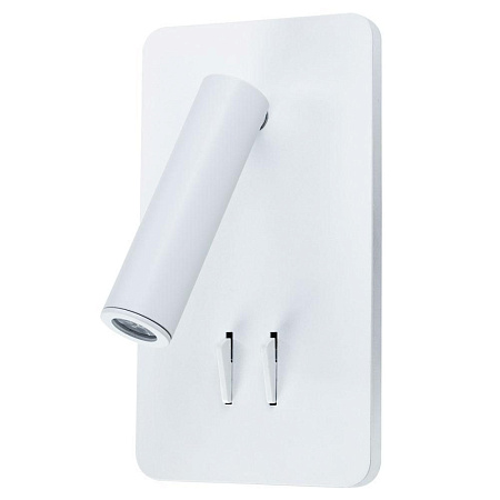 Спот светодиодный Arte Lamp Electra A8233AP-1WH Спот светодиодный Arte Lamp Electra A8233AP-1WH