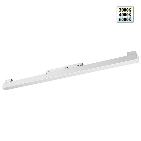 Трековый магнитный светодиодный светильник Novotech FLUM 359618 Трековый магнитный светодиодный светильник Novotech FLUM 359618