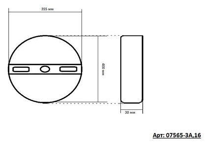 Подвесной светильник Kink Light Восход 07565-3A,16