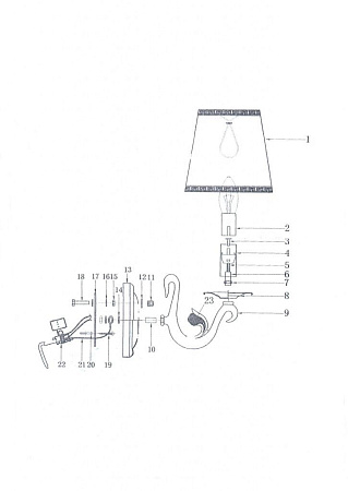 Бра Lightstar Engenuo 779518 Бра Lightstar Engenuo 779518