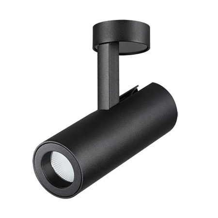 Спот светодиодный накладной Novotech Tubo 357474 Спот светодиодный накладной Novotech Tubo 357474