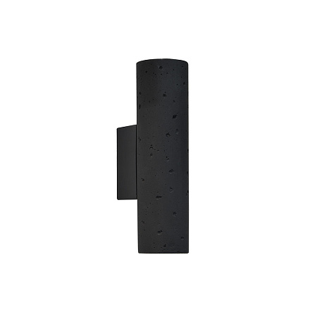 Светильник настенный светодиодный Divinare COTTERO 2212/06 AP-8