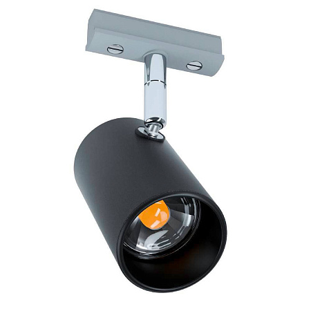 Трековый однофазный светильник Eglo VILLANOVA 1 66418 Трековый однофазный светильник Eglo VILLANOVA 1 66418