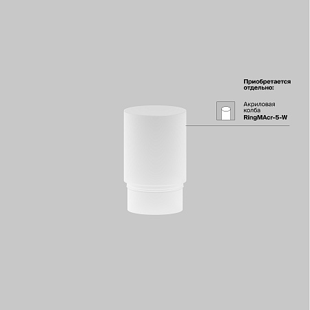 Трековый магнитный светодиодный светильник Maytoni Exility Focus LED TR032-4-5WTW-M-DSZ-B Трековый магнитный светодиодный светильник Maytoni Exility Focus LED TR032-4-5WTW-M-DSZ-B