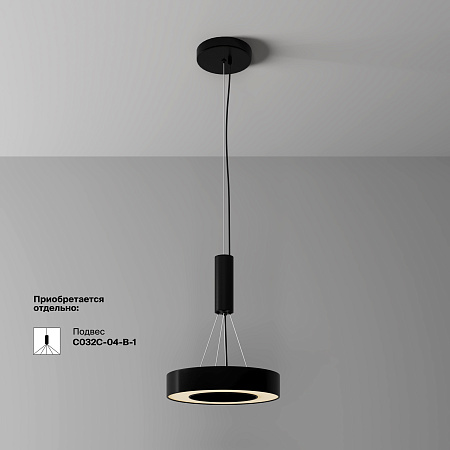 Светильник потолочный светодиодный Maytoni Lua C093CL-24W3K-B Светильник потолочный светодиодный Maytoni Lua C093CL-24W3K-B