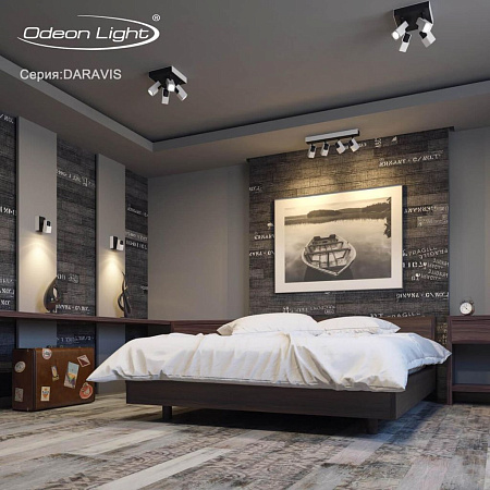 Спот Odeon Light Daravis 3491/4CA Спот Odeon Light Daravis 3491/4CA