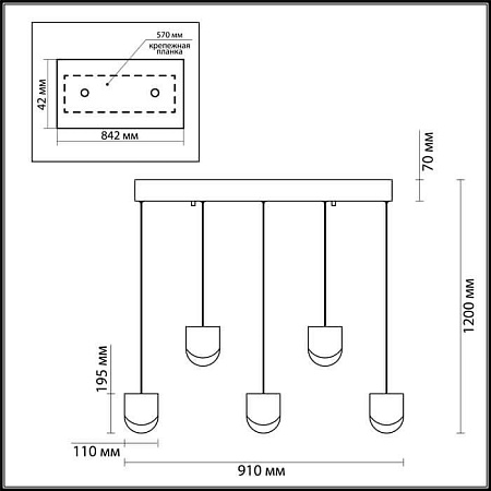 Подвесной светодиодный светильник Odeon Light Rebel 3861/29L Подвесной светодиодный светильник Odeon Light Rebel 3861/29L