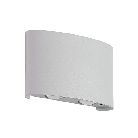 Архитектурный светодиодный светильник Crystal Lux CLT 023W2 WH