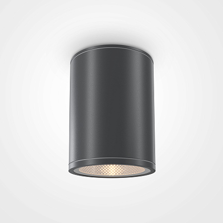 Уличный потолочный светодиодный светильник Maytoni Bar O306CL-L7GF