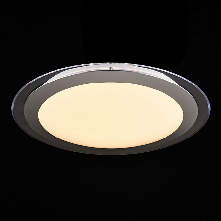 Потолочный светильник Freya Halo FR6998-CL-45-W Потолочный светильник Freya Halo FR6998-CL-45-W