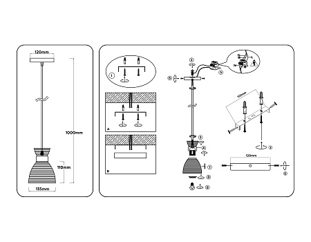 Светильник подвесной Ambrella light TR3406 Светильник подвесной Ambrella light TR3406