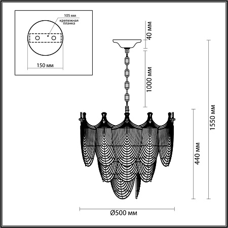 Люстра подвесная Odeon Light PORCELA 5051/11