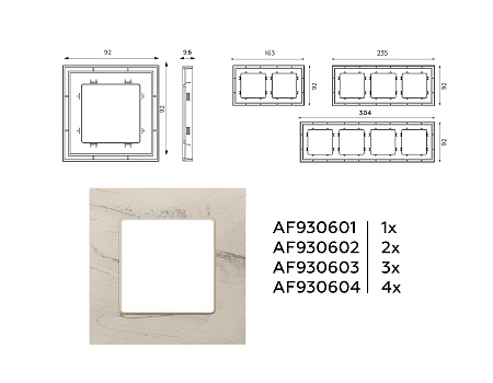 Рамка 4-постовая Ambrella Volt ALFA Grand AF930604 Рамка 4-постовая Ambrella Volt ALFA Grand AF930604