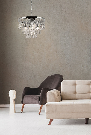 Подвесной светильник Maytoni Linn MOD091PL-05CH