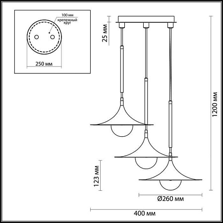 Подвесная люстра Odeon Light Barolo 4155/27L