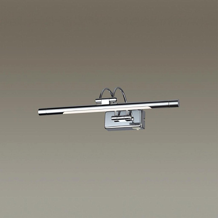 Бра Odeon Light Revola 4908/5WL Бра Odeon Light Revola 4908/5WL