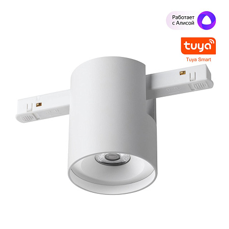 Трековый магнитный светодиодный светильник Novotech FLUM 359516 Трековый магнитный светодиодный светильник Novotech FLUM 359516