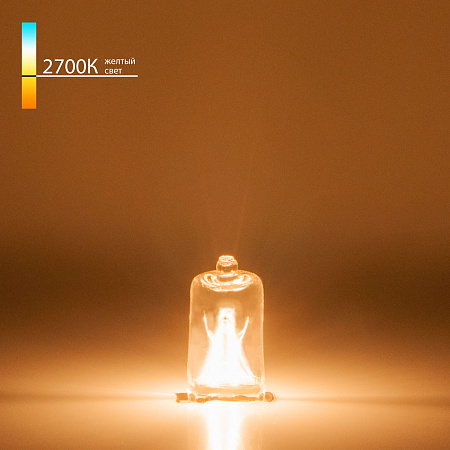 Лампа галогенная G9 40Вт 430Lm 2700K 220V Elektrostandard G9 220V40W a022321