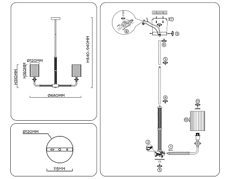 Люстра на штанге Ambrella light High light LH71500 Люстра на штанге Ambrella light High light LH71500