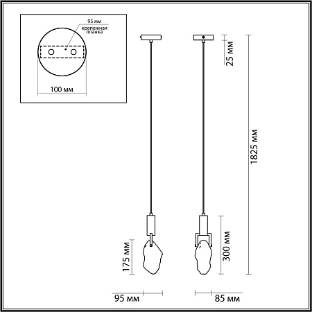 Светильник подвесной светодиодный Odeon Light LIA 6696/5L