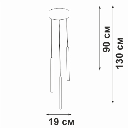 Светильник подвесной светодиодный Vitaluce V3045-0/3S Светильник подвесной светодиодный Vitaluce V3045-0/3S