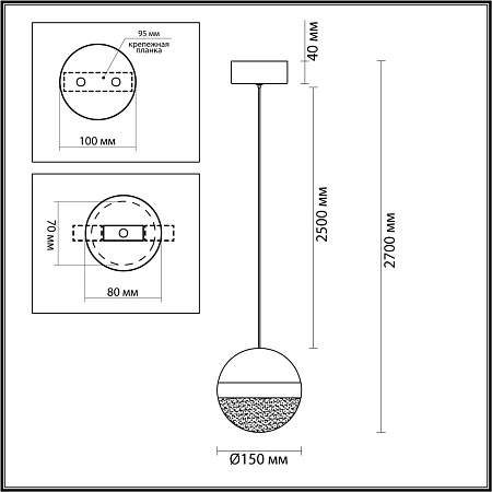 Светильник подвесной светодиодный Odeon Light RONI 5037/12L