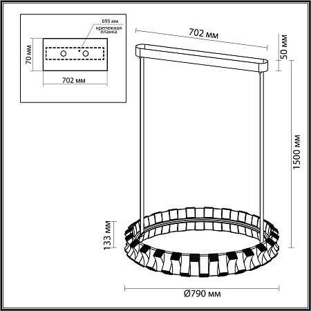 Светильник светодиодный потолочный Odeon Light ASTURO 4993/80L