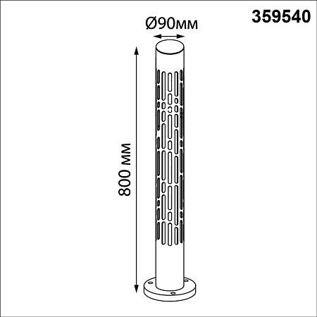 Уличный ландшафтный светодиодный светильник Novotech NETZ 359540 Уличный ландшафтный светодиодный светильник Novotech NETZ 359540