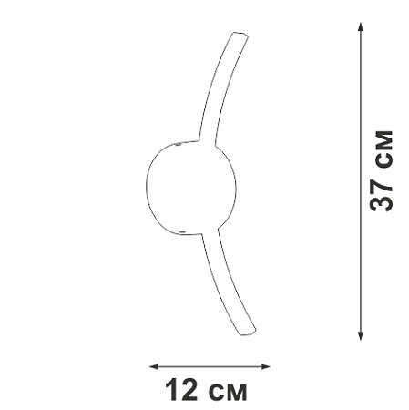 Светильник настенный светодиодный Vitaluce V2870-0/1A Светильник настенный светодиодный Vitaluce V2870-0/1A
