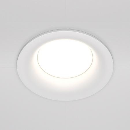Встраиваемый светильник Maytoni Metal Slim DL027-2-01W