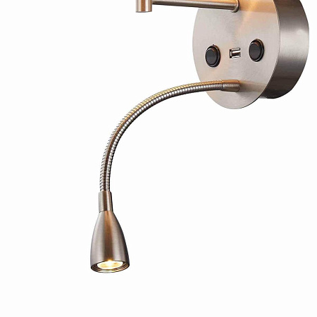 Бра Mantra Caicos 6092 Бра Mantra Caicos 6092