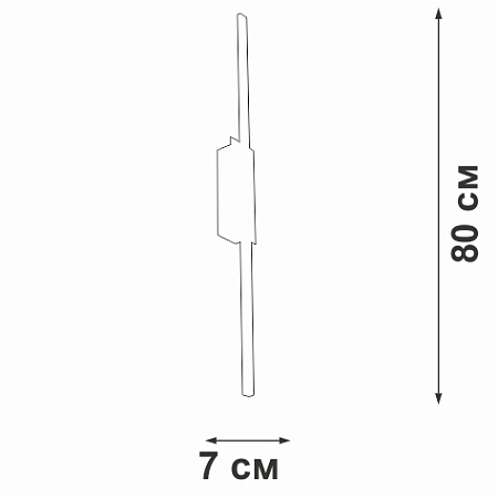 Светильник настенный светодиодный Vitaluce V4686-0/1A