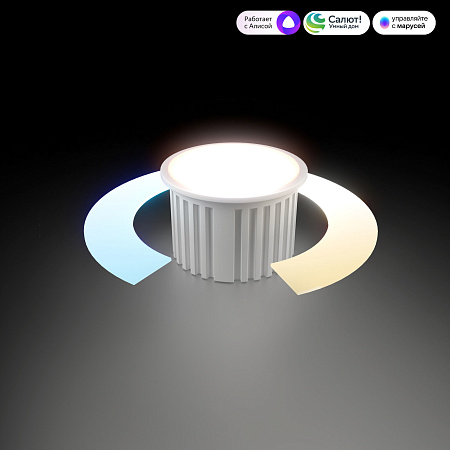 Умный светодиодный модуль 7W 2700-6500K 113° CCT+DIM Elektrostandard BMGU1005 белый a071264