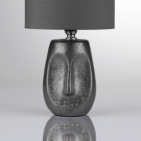 Настольная лампа Lumion AKIVI 8147/1T Настольная лампа Lumion AKIVI 8147/1T