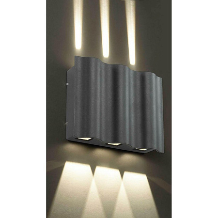 Уличный настенный светодиодный светильник Novotech Kaimas 357417 Уличный настенный светодиодный светильник Novotech Kaimas 357417