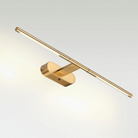 Светильник настенный светодиодный Odeon Light ALEDO 6635/7WL Светильник настенный светодиодный Odeon Light ALEDO 6635/7WL