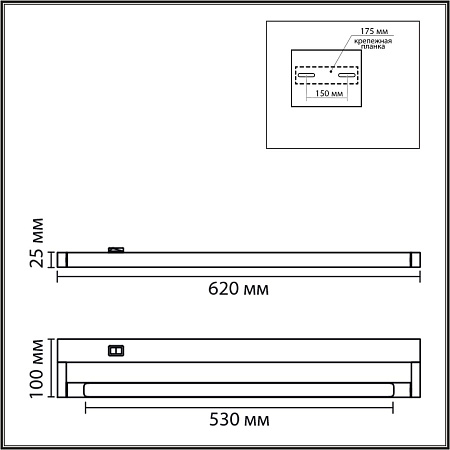Уличный настенный светодиодный светильник Lumion BATHLI 8313/11WL Уличный настенный светодиодный светильник Lumion BATHLI 8313/11WL