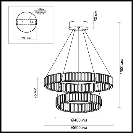 Люстра подвесная светодиодная Odeon Light Vekia 4930/60L