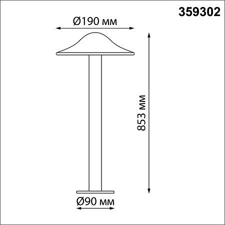 Уличный ландшафтный светодиодный светильник Novotech FUNG 359302