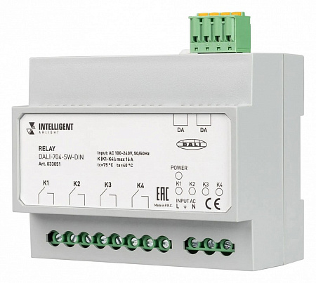Релейный модуль DALI на 4 канала Arlight INTELLIGENT 033051 Релейный модуль DALI на 4 канала Arlight INTELLIGENT 033051