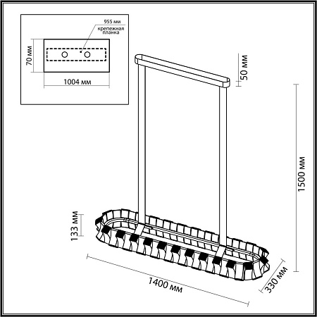 Светильник светодиодный потолочный Odeon Light ASTURO 4993/90LA