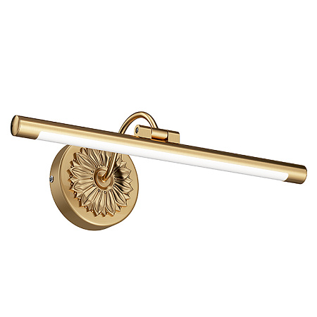 Бра Maytoni Oculus MIR014WL-L9G3K Бра Maytoni Oculus MIR014WL-L9G3K