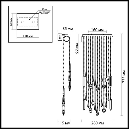 Светильник настенный светодиодный Odeon Light AFINA 5420/10WL
