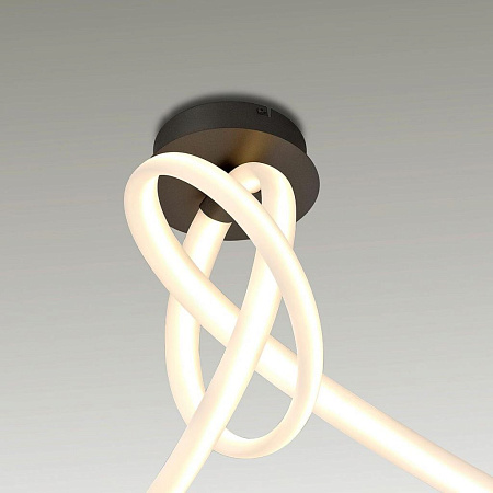 Подвесной светодиодный светильник Mantra Armonia 6794 Подвесной светодиодный светильник Mantra Armonia 6794