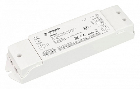 Контроллер-регулятор цвета RGBW Wi-Fi для смартфонов и планшетов Arlight SMART 037421