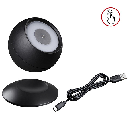 Уличный архитектурный светодиодный светильник Novotech CARDI 359288 Уличный архитектурный светодиодный светильник Novotech CARDI 359288