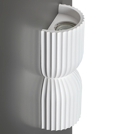 Светильник настенный Novotech YESO 370977 Светильник настенный Novotech YESO 370977